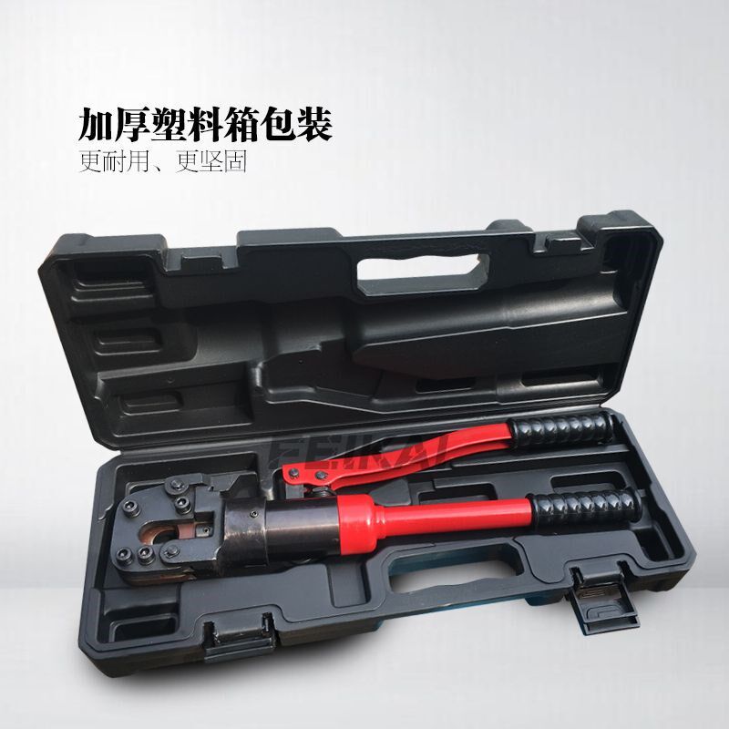 钢绞线液压剪手动钢丝绳剪刀钢芯铝绞G线剪断器铜铝电缆断线钳包