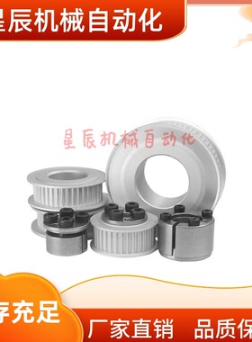 ECC15-S5fM150-26-E-d10  ECC15-S5M150-26-F-d8 10 11 免键同步