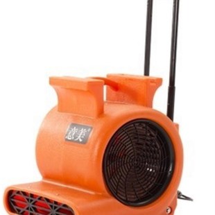 意美YM794地k面强力吹干机 吹地机风机大功率酒店地毯厕所宾馆商