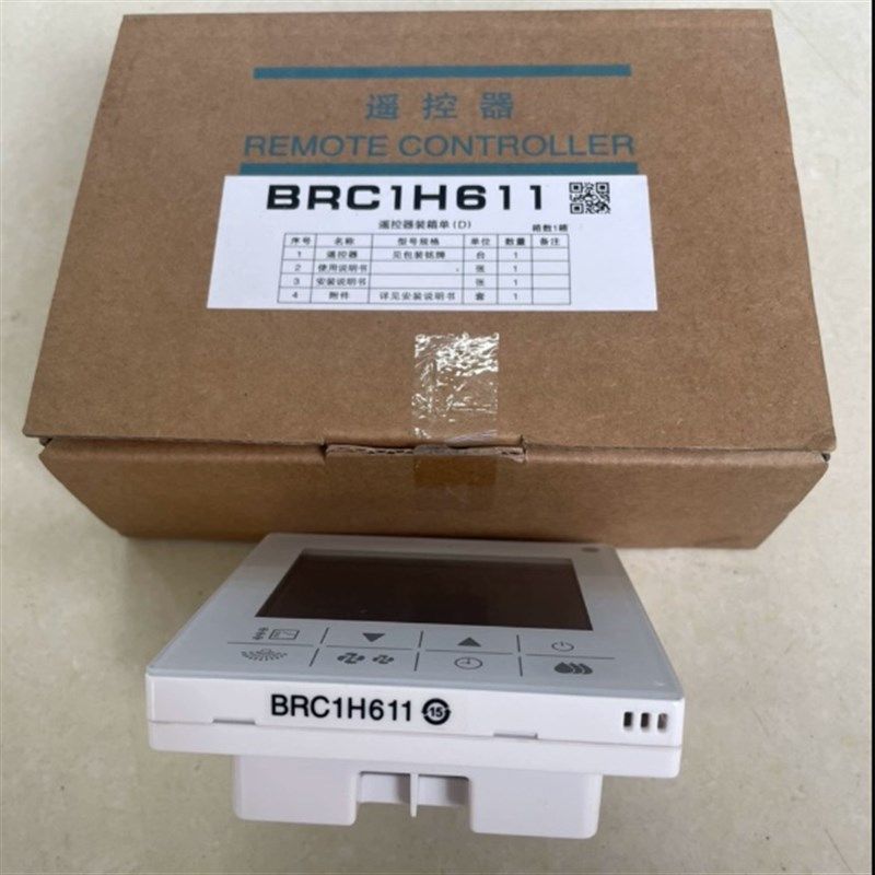 适用于大金线控器BRC1H6s11中央空调VRV控制面板遥控多联机2芯86