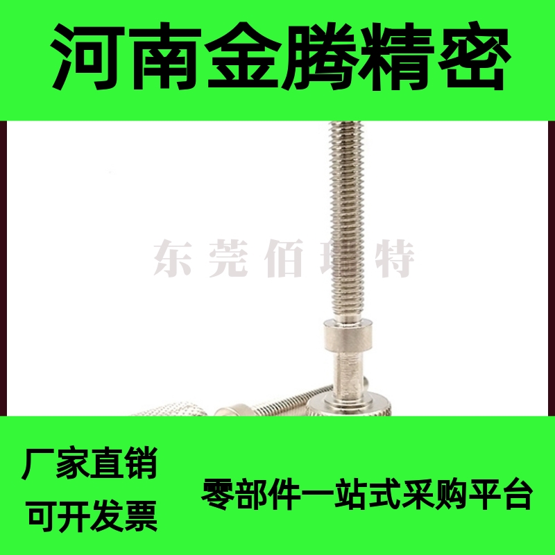 发黑AJKTN3/4/5/6/8/10/12/16-10/15/20/25/30/35/40/45/50/55/60