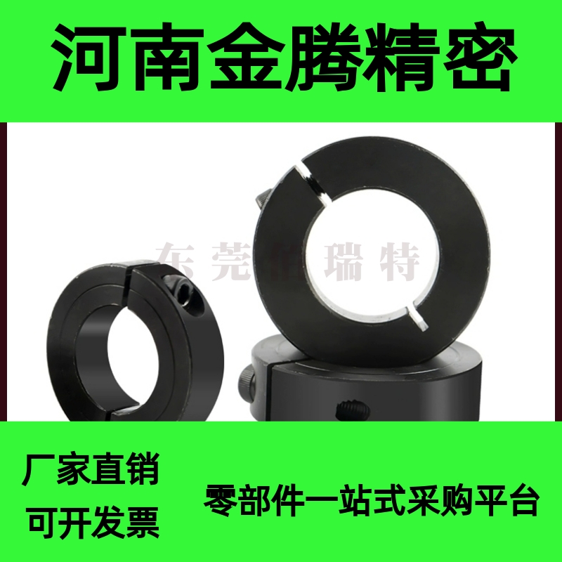 PSCSP10 12 15 16 20 25 30 35 40 50 60-10 12 15 18 22固定环