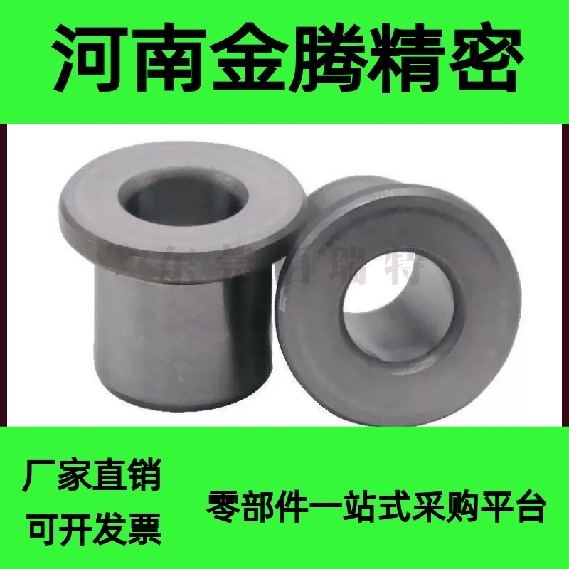 LCH6/8/10/12/13/15/16/20/25-8 10 12 16 20 25 30 35夹具衬套