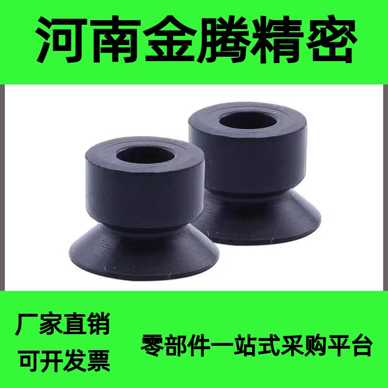 SMC真空吸盘 ZP2-B04MBGS/B06/B08/B10/B20/B15 MBGN B20MBGS