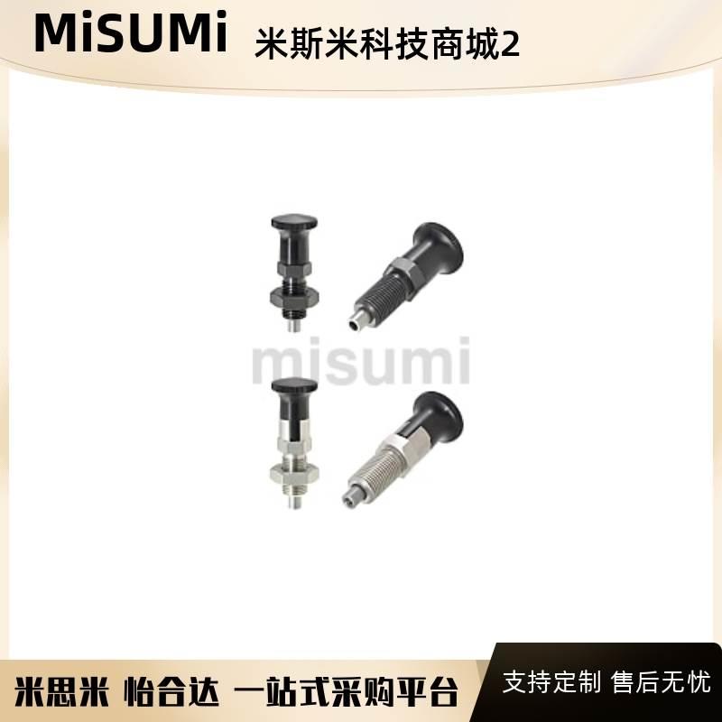 自锁旋钮柱塞PXTYB/PXTSB10/12/16-5/6/7/8/10/12 前端销内螺纹型