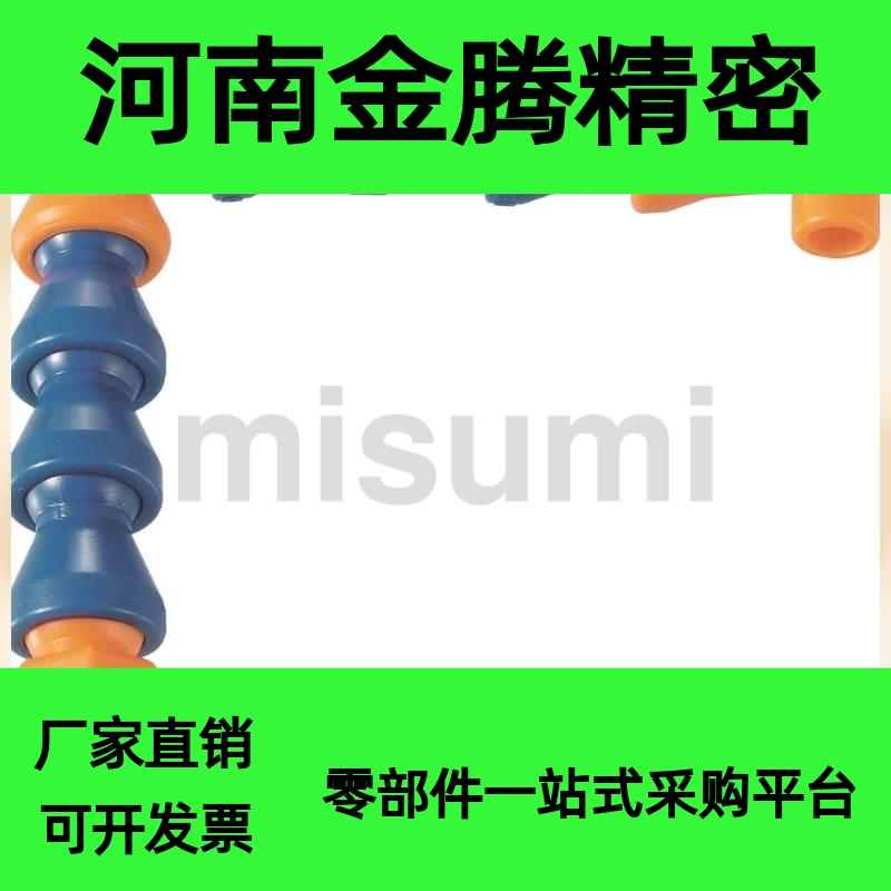 HOSAJ2-8/10/13-1-A/C/D1替代活动软管HOSVA2_J-XWX01