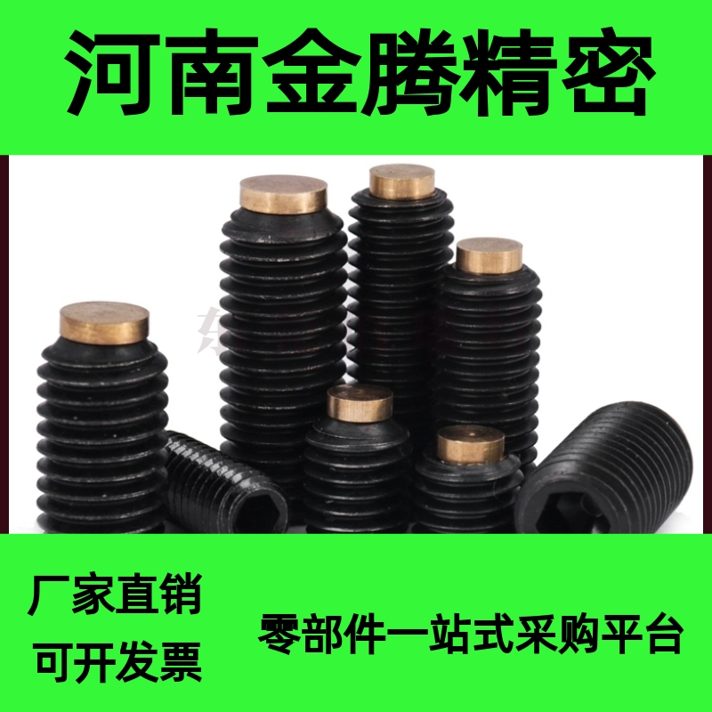 TDA11-M3/M4/M5/M6-L5L6L8L10L12L16L20L25L30L40L50Y合达