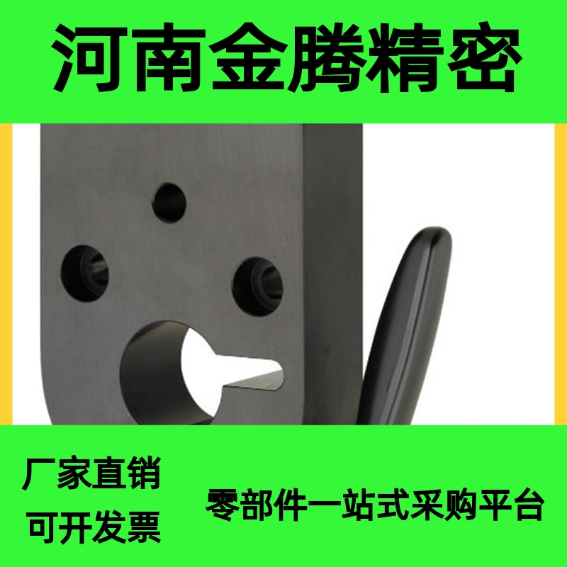 DPQK大型位置显示器用夹板DPQK12快速固定夹板 防旋转丝杆夹板