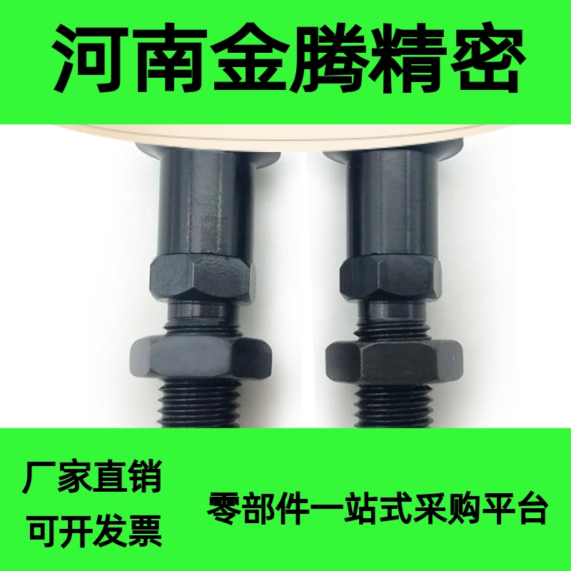 PXAL PXKL SXPAL SXPKL8/8L/10/10L/12/12L/16/16L复位加长型