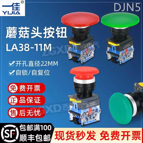 Товары от tb9458964356