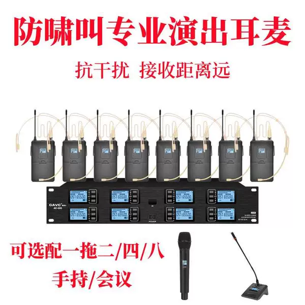 Товары от tb9458964356