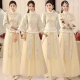 Утепленное платье подружки невесты, удерживающий тепло лонгслив, китайский стиль, для подружки невесты, изысканный стиль