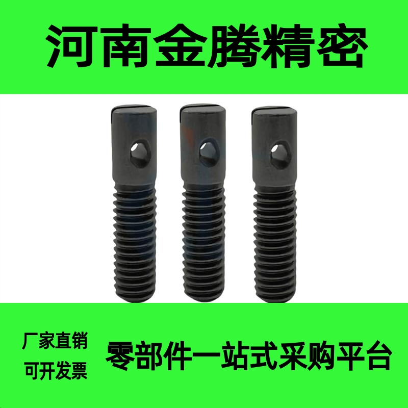 ASPO3/M4/M5碳钢直杆型一字半牙拉伸弹簧支柱 FFC01