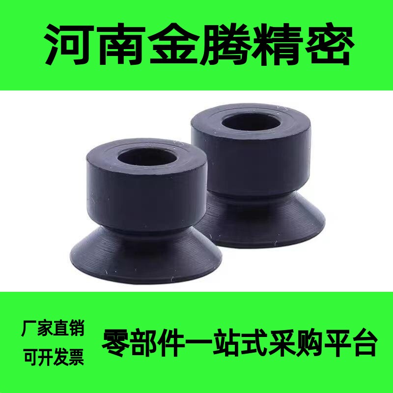 SMC真空吸盘 ZP2-B04MBGS/B06/B08/B10/B20/B15 MBGN B20MBGS