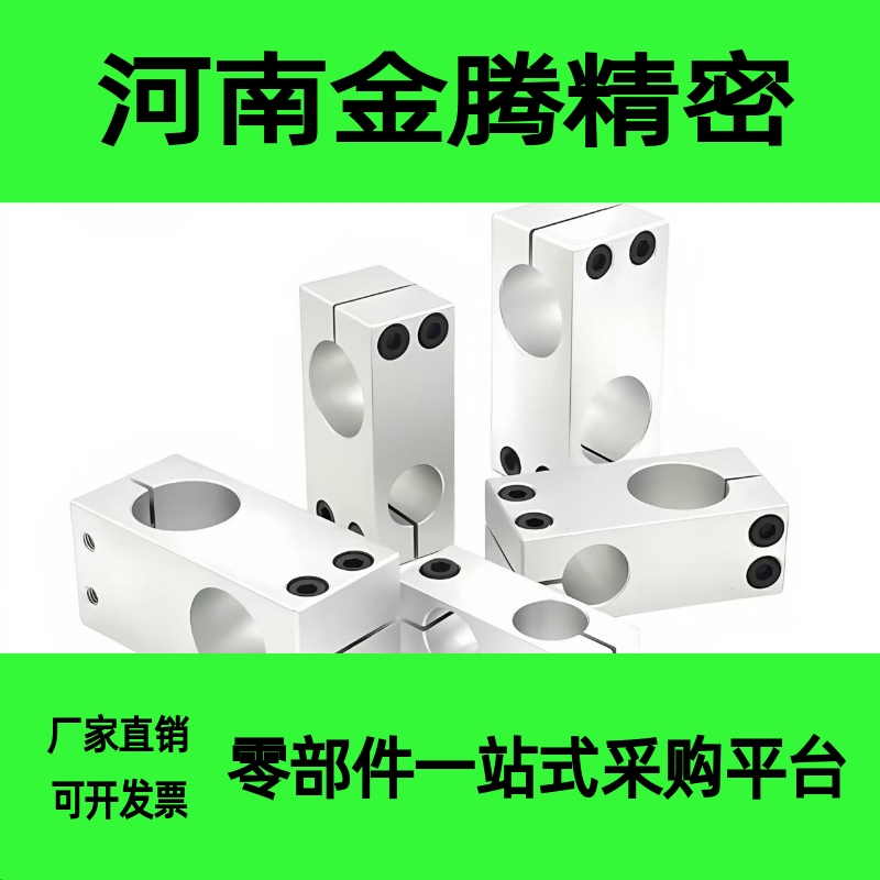 RDF01/02/21/41/11/12/31/51-D15 D20 D25-P20 P25 P30 P40 P50