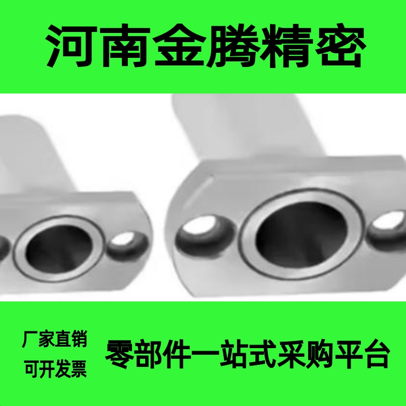 LOM81-5 6 8 10 12-L20 30 40 50微型滚珠衬套 LOM86-10 BGHT8-20