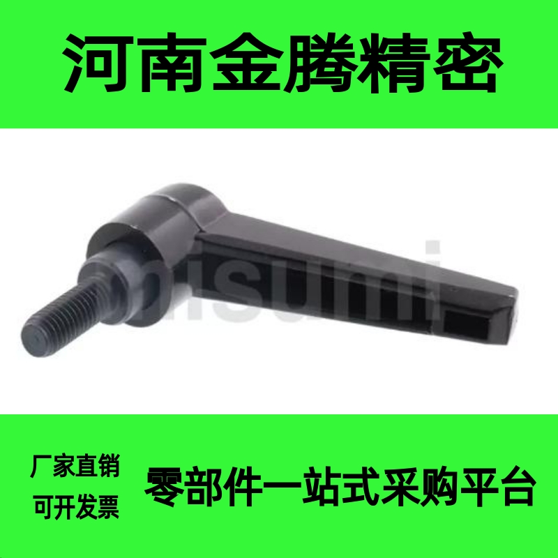 可调CLCM6把手C-CLDM4/5/8/12/16-16/20/25/32/40/50/60-80/B/M