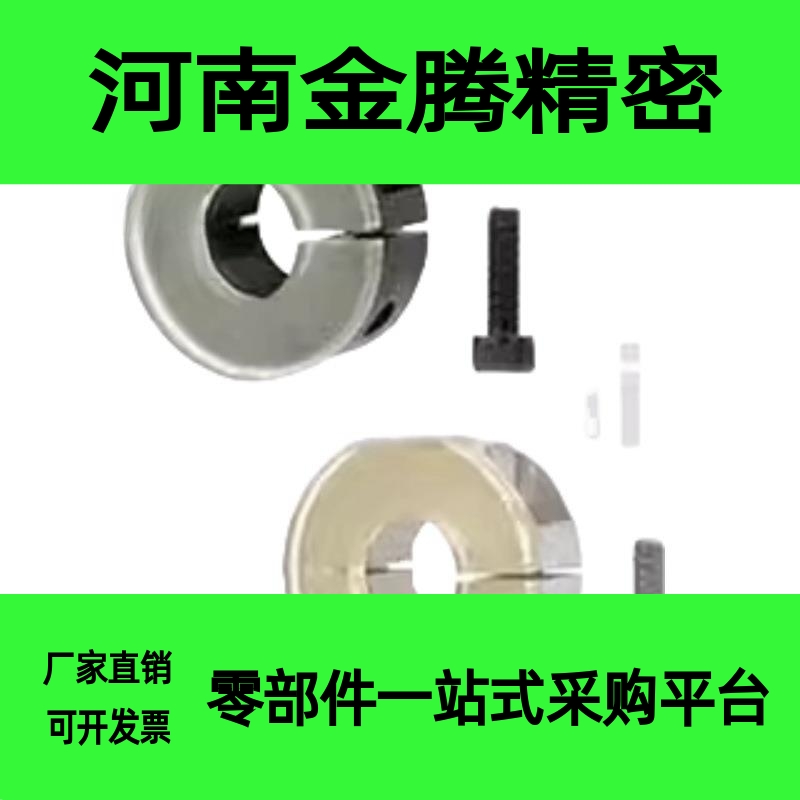 固定环替代开口型紧凑型SCSJ PSCSJ SSCSJ6 8 10 12 15 16 20 -6