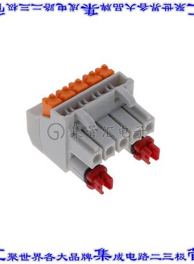 1102108 端子块连接器5POS插头母插口O3.5mm灰色自由悬挂