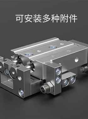 mxs气动导轨滑台气缸HLS6/o8/12/16/20/25x10x20x30x40x50x75x100