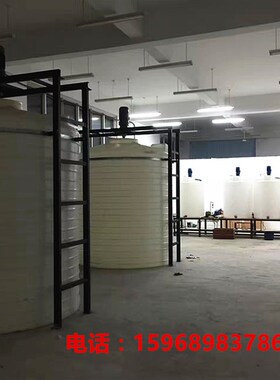 1吨2吨3吨pe平底锥低搅拌v桶 耐酸碱腐蚀高温加药箱 可装搅拌电机