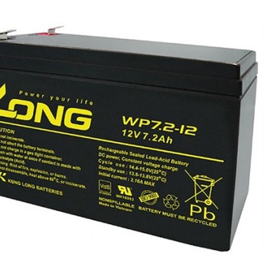 广隆WP7.2-12 广隆蓄电池12V7.2AH UPST电源免维护蓄电包邮
