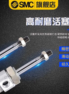 SMC不锈钢迷你f气缸CM2B/CDM2B40-25/50/75/100/125/150/175/200A