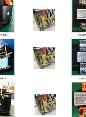 SP-TBS 40VA 220V 24V ANTuRAFC A/S ANTRAFO A/S T17023-1 DTHF(