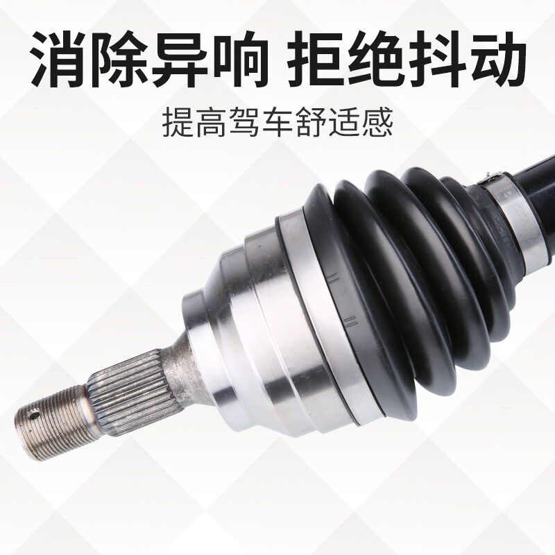 适配标致307雪铁龙o世嘉凯旋半轴总成前传动轴手动自动挡1.6 2.0