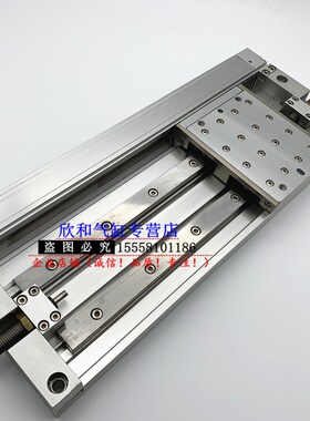 SMC机械式无杆气缸MY2HT16/MY2HT16G-150/H200/250/300/400/500 L