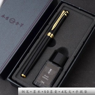 永生美工钢笔弯尖书法笔男女学生行书楷书t速写练习专用笔重手感