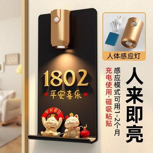 定制奶油风 入户门招财猫摆件门牌号高级感家用轻奢创意2024年新款