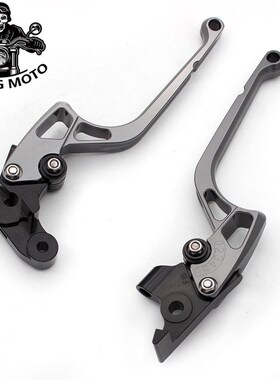 适用PGO彪虎TIGRA150改装JBvUBU XHOT GMAX ALPHA配件刹车牛角手