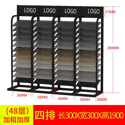现货瓷砖样品展示架铝扣板木地z板橱柜门展架立式落地式石材色板