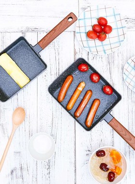 NORBERT.Wk玉子烧煎盘不粘锅煎锅麦饭石鸡蛋卷长方形燃气灶电磁炉