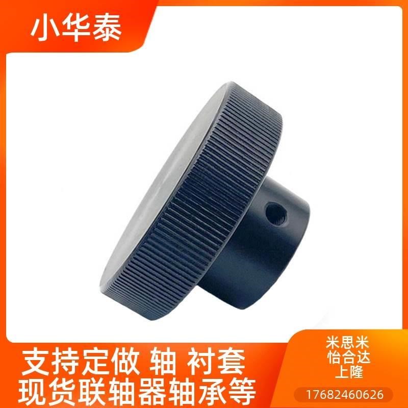 H1ZOKP/H0COK NP4/50/63-6铝8/10/I/2开口 带螺纹孔ZC型 合金 压