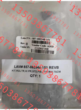 TESCOM艾默生减压阀t调压阀 857-082548-151