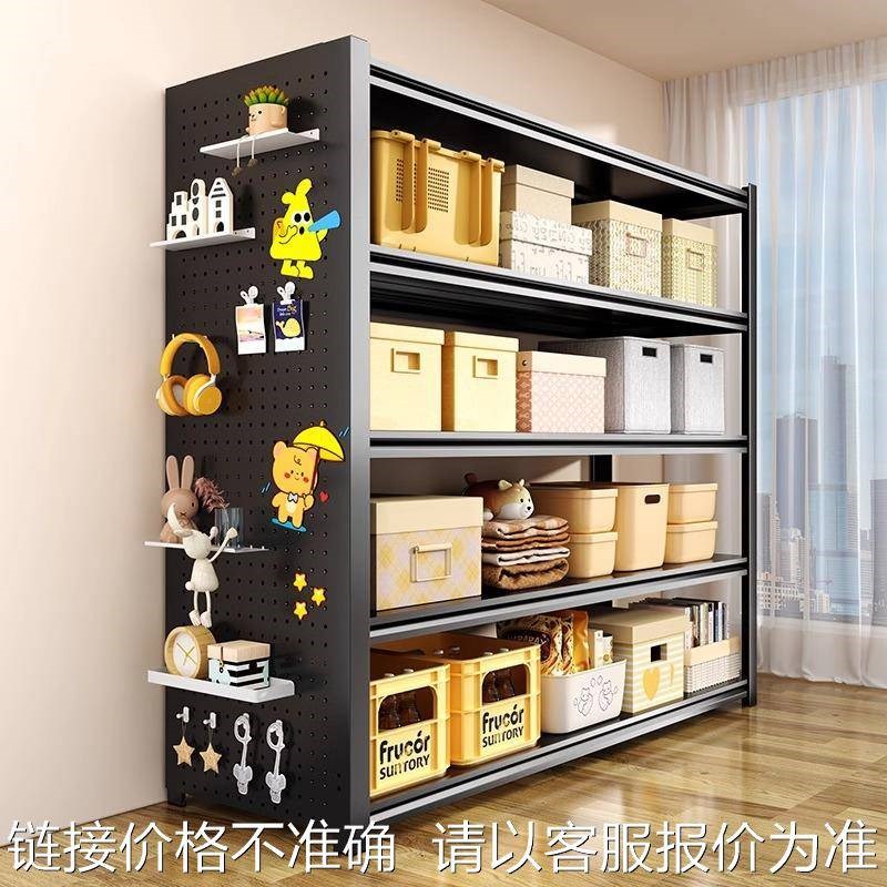 家用收纳架多层加厚钢制置物架超市F展示架客厅卧室储物架落地货