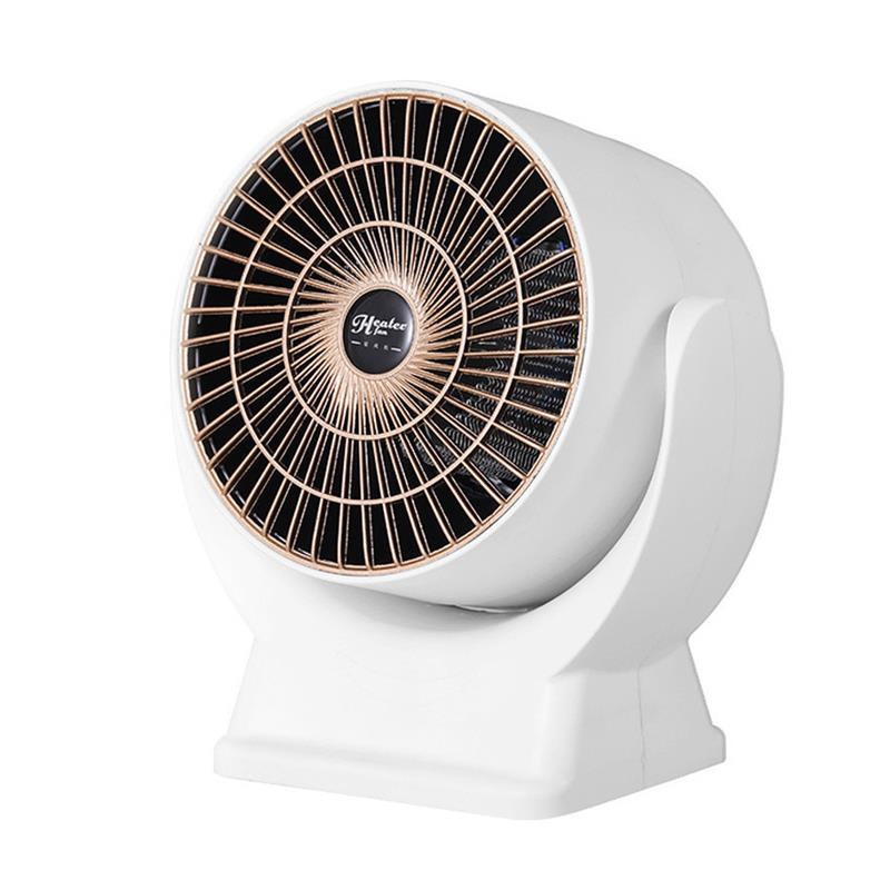 迷你暖风a机家用办公静音速热电暖器桌面小型便携式电热取暖器