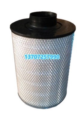 英格索兰EP/HP/XP50S螺杆空压机空气滤F芯风格42855411空气滤清器