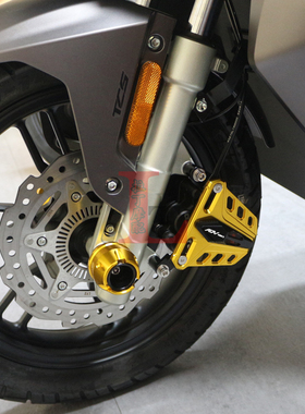 适用钱江鸿150ADV改装前卡钳保护罩QJ150LADV铝合金前刹车泵防摔