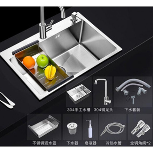 不锈钢厨房加厚洗菜盆手工水槽单槽家用大小号洗碗池洗手水池304