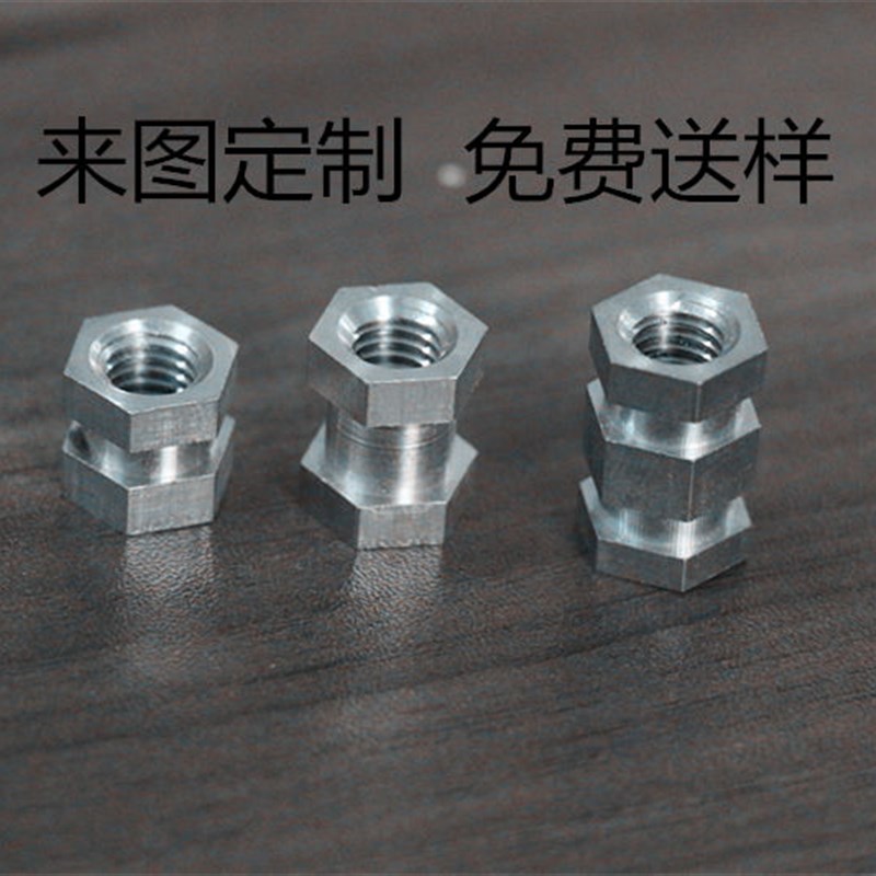 不锈钢螺母Me8注k塑件镶嵌螺母国标M8压铆螺母通孔盲孔嵌件螺母柱