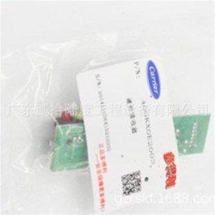 专用维修件40GpKXOE2003 中央空调配件