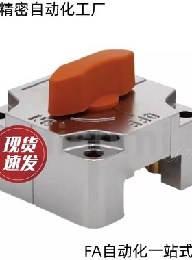 方钢型滑动锁QCSQ1212/QCSQ/t1616/2509/2512/3212/3216-OG/BK/S/