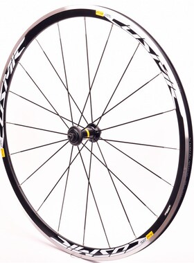 NEW 2018   Cosmic ELITE UST  700C Alloy LWheels  Road Bicycl