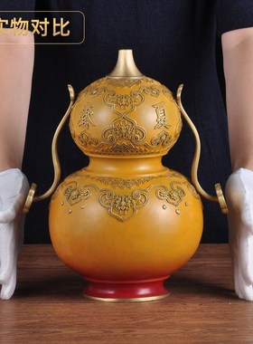 彩铜四季如意葫芦摆件中式t招财葫芦摆设家居客厅玄关电视柜装饰