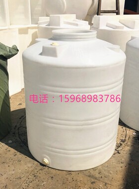 盐酸储槽1吨1.5吨化工储罐2吨立式PCE储存桶至10吨20吨30防腐储罐