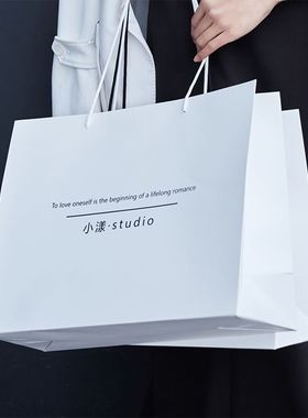 新品手提袋定制纸袋定做包装袋服装购物袋订做印刷Rlogo装衣服纸