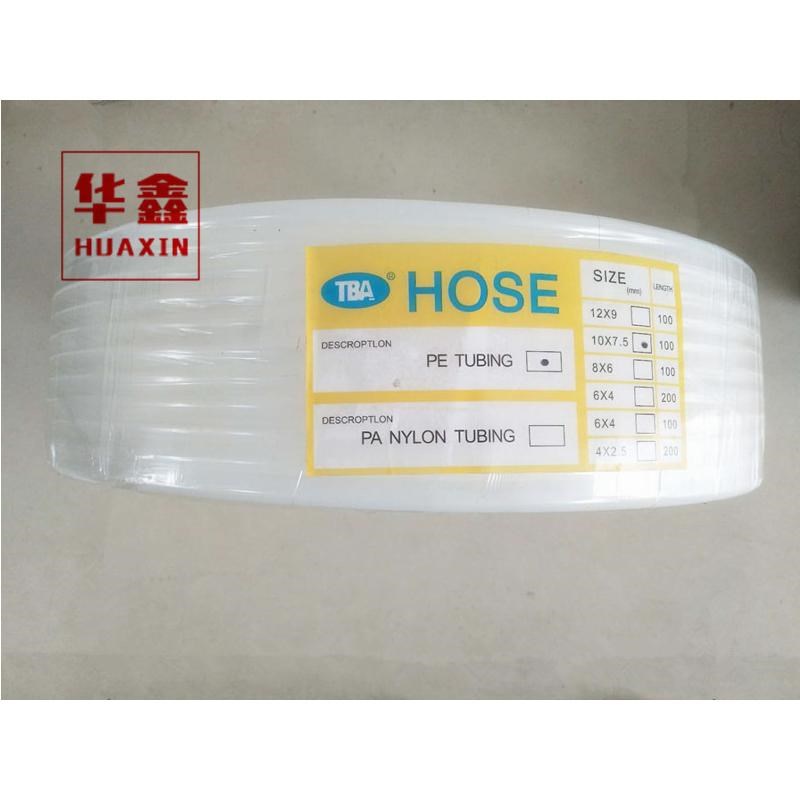 PE气管PEd胶管聚乙烯管耐天那水耐酸碱耐腐蚀硬管PE6*4/8*6/10*7.